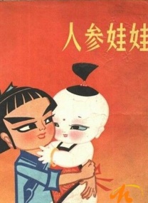 亚洲在线不卡